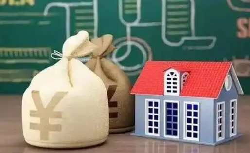 汶上无锡公积金提取中介（无锡公积金提取代办中介）